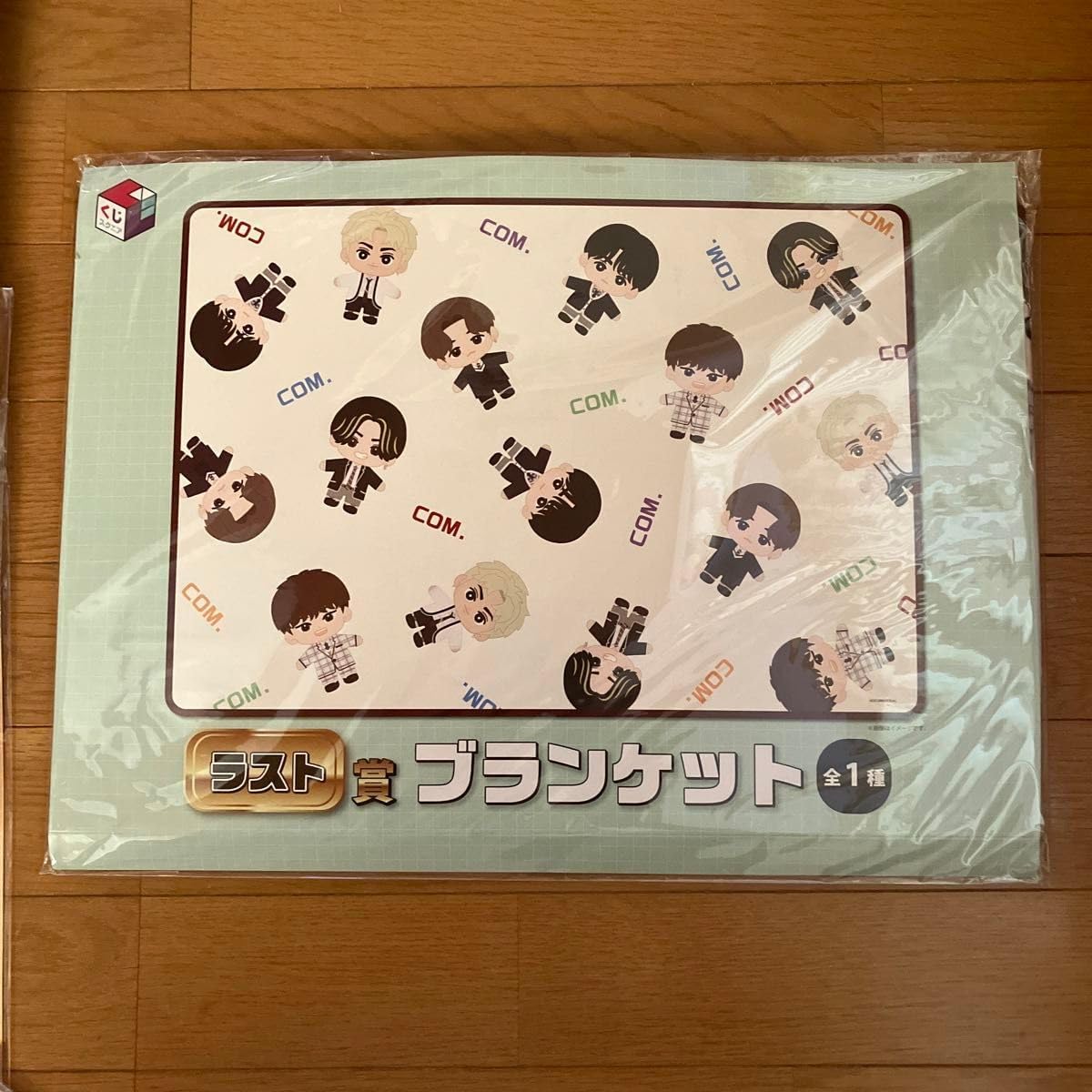 コムドット 1番ぐじ セット くじスクエア コムドット一番くじ