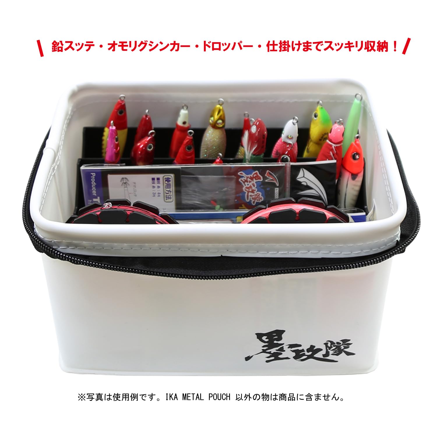 大量イカメタルセット（ケース付） Amazon | イカメタル ロッド ＆ リール セット メタリスト2