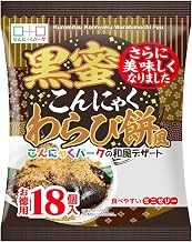 Trending on SNS ★ Konnyaku Park Black Honey Konnyaku Warabi Mochi-Style Konnyaku Jelly, Individually Wrapped, Bite-Sized Konnyaku Jelly, Economy Pack 1 Bag of 18 Pieces x 6 Bags