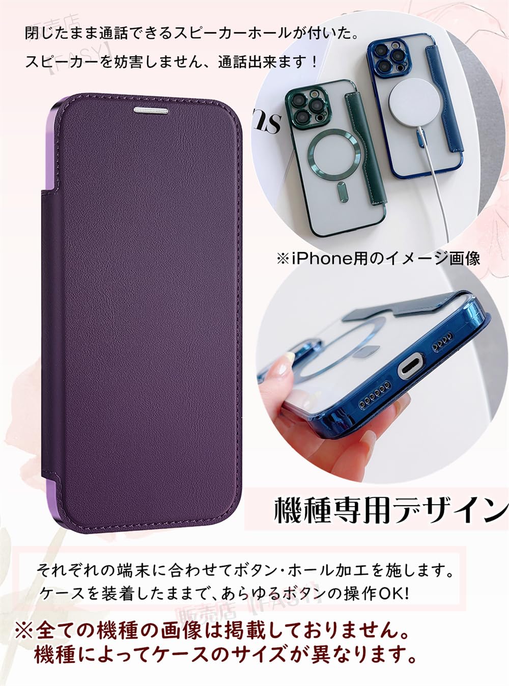 Amazon.co.jp: レンズフルカバー Google Pixel 9a ケース 手帳型 透明