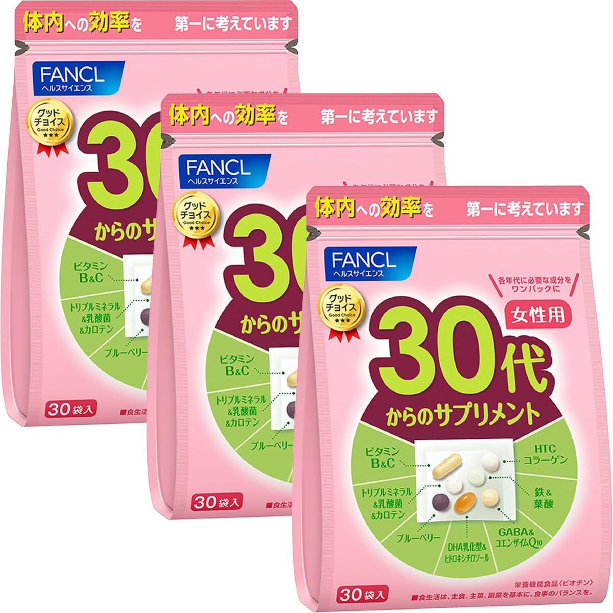 ファンケル (FANCL) 30代からの
