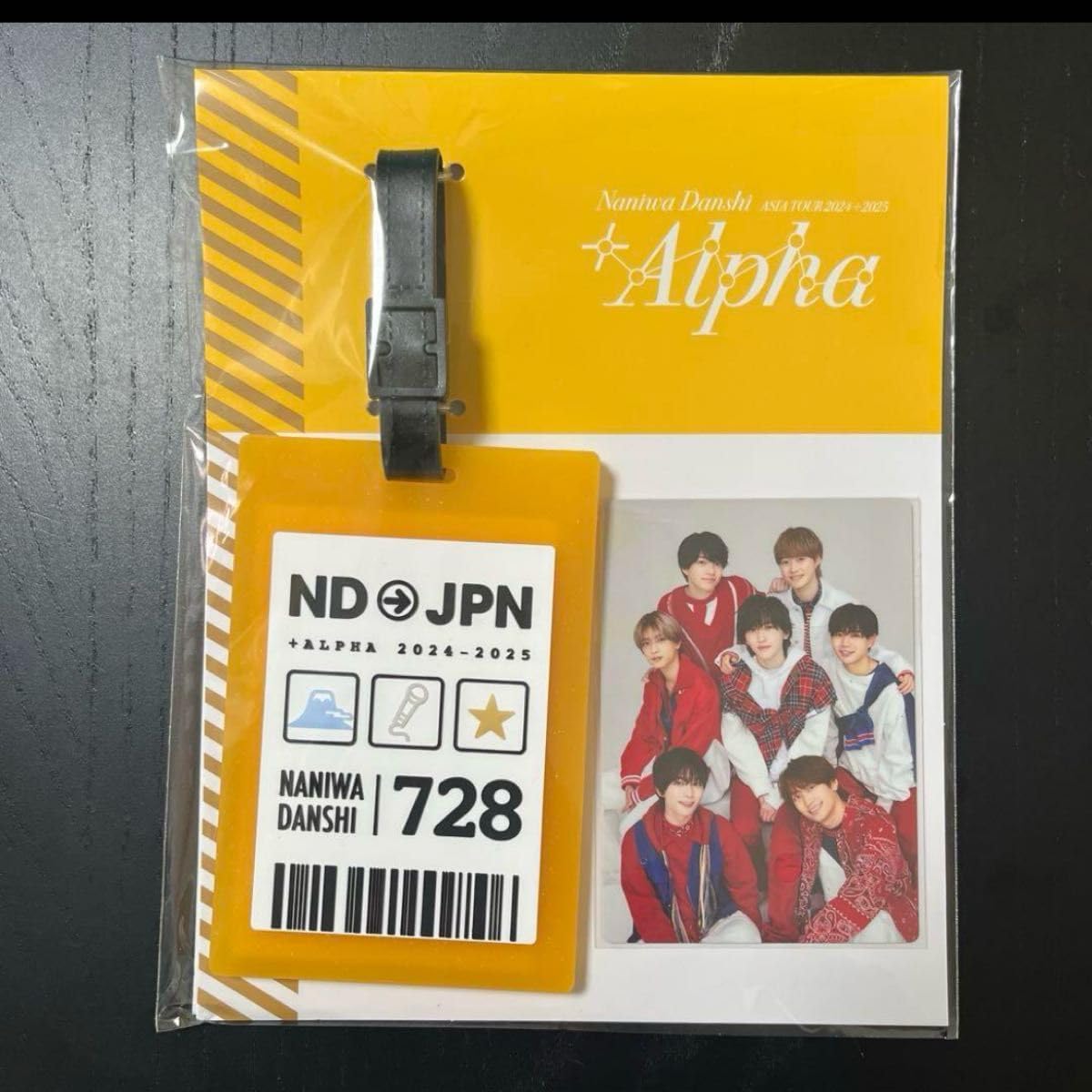 卒業バカメンタリー Blu-ray BOX〈3枚組〉 卒業バカメンタリー Blu-ray