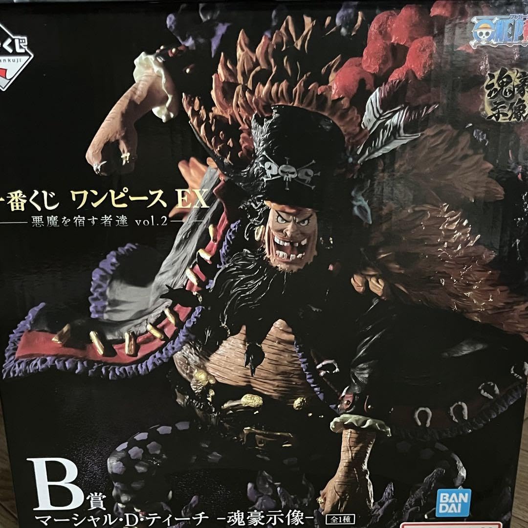 Amazon | ワンピース 一番くじ 悪魔を宿す者達 B賞 黒ひげ
