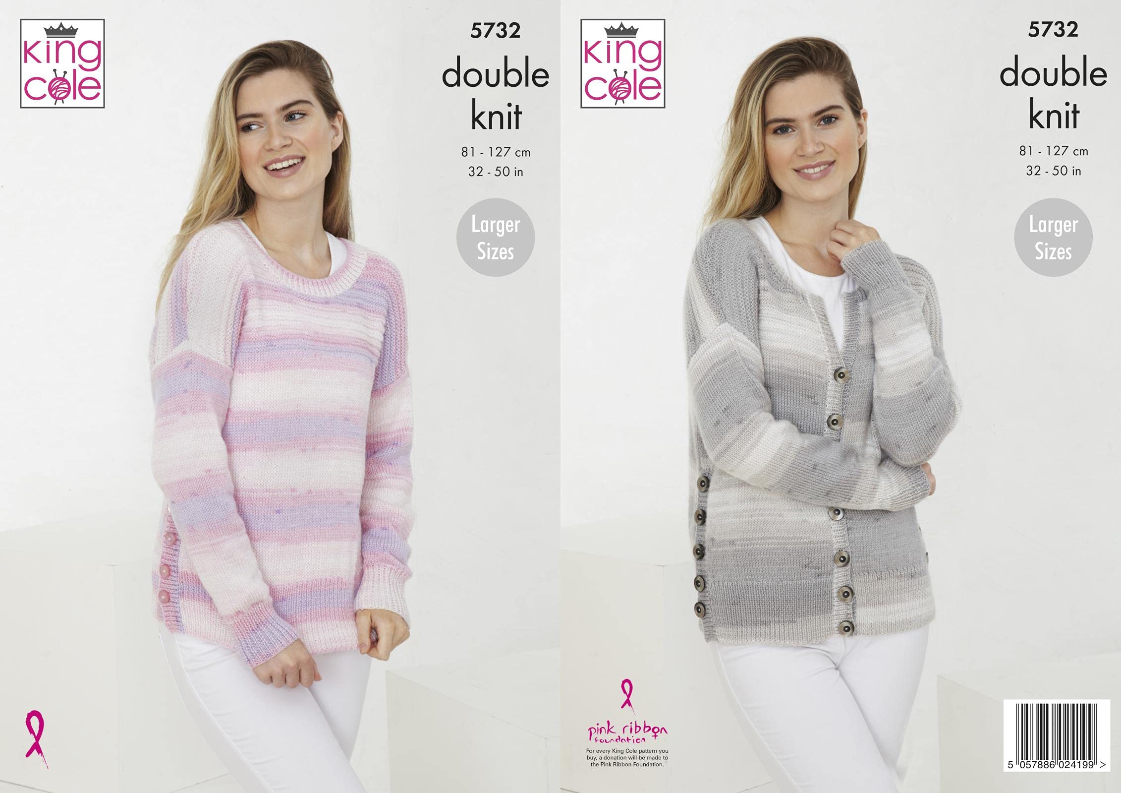 King Cole DK Knitting Pattern Sweater and Cardigan 5732