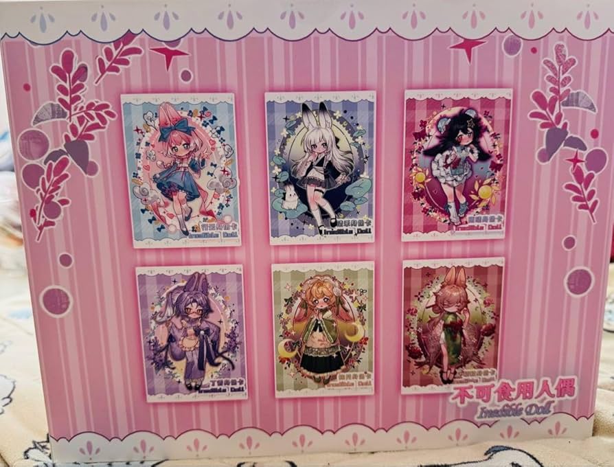 不可食用人形 　月飛び時間　行雲 Amazon | 食用人形 月飛び時間 ALL IN フルセット シークレット