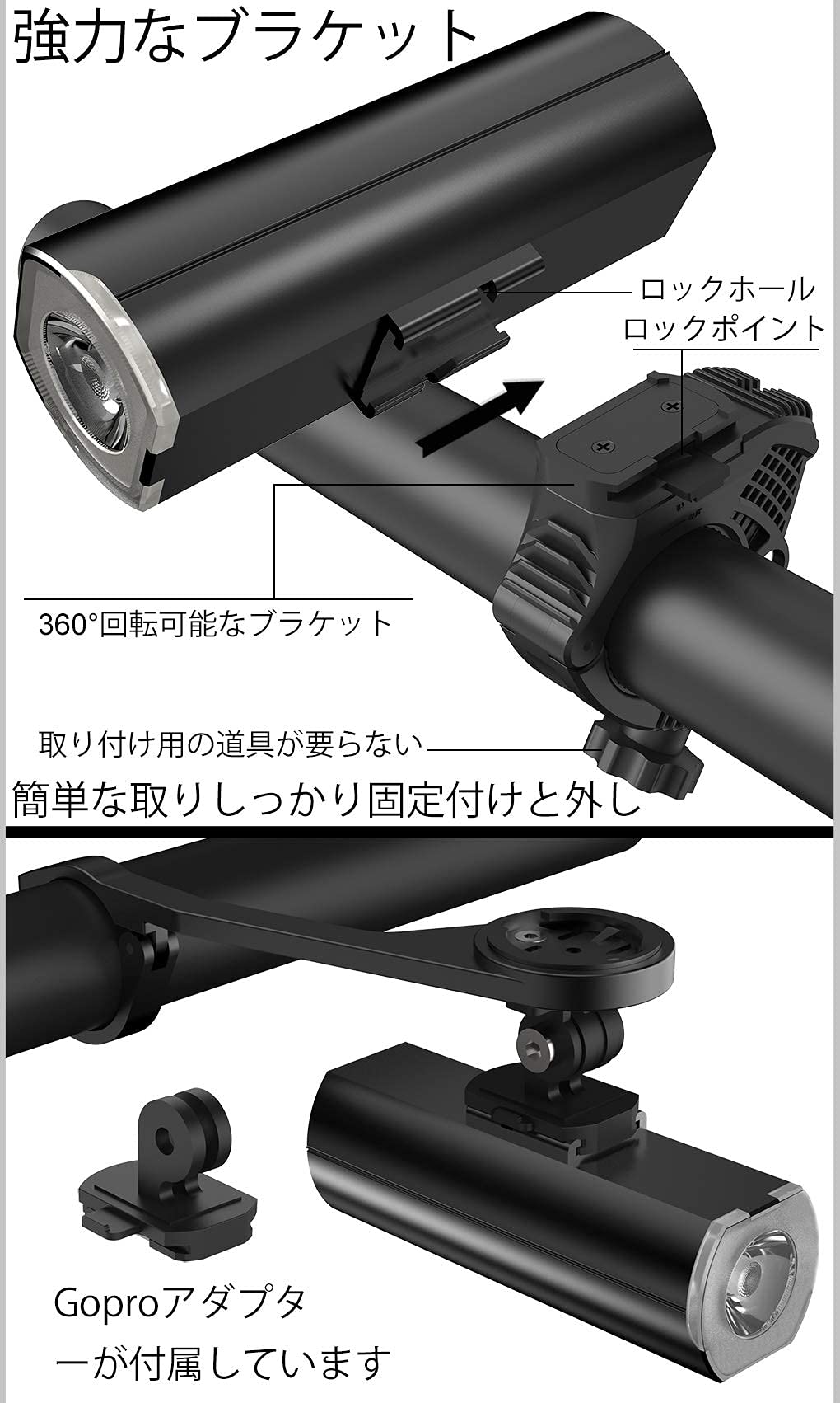 Liv   鍵・ライト・説明書付き Liv 鍵・ライト・説明書付き