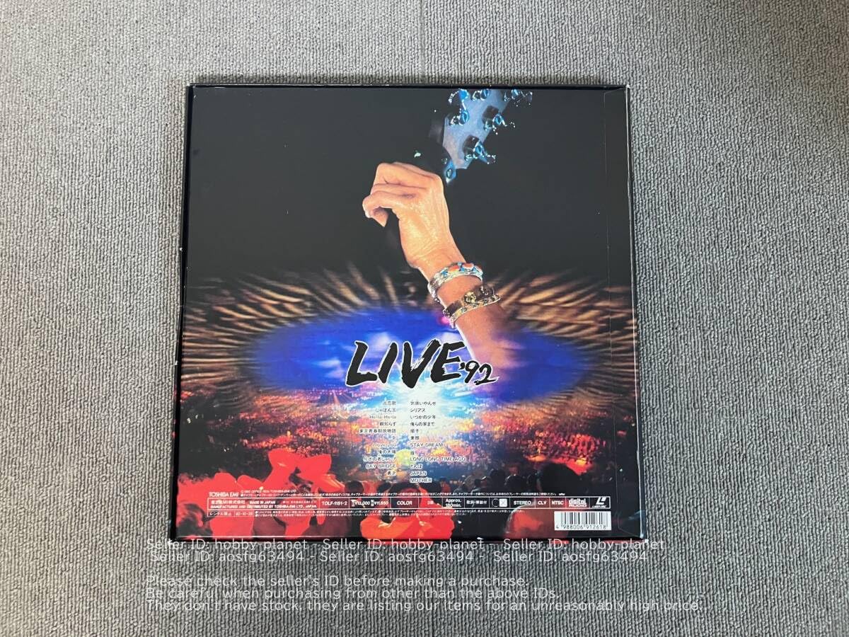 Amazon.co.jp: 長渕剛○LIVE'92○JAPAN○IN○東京ドーム