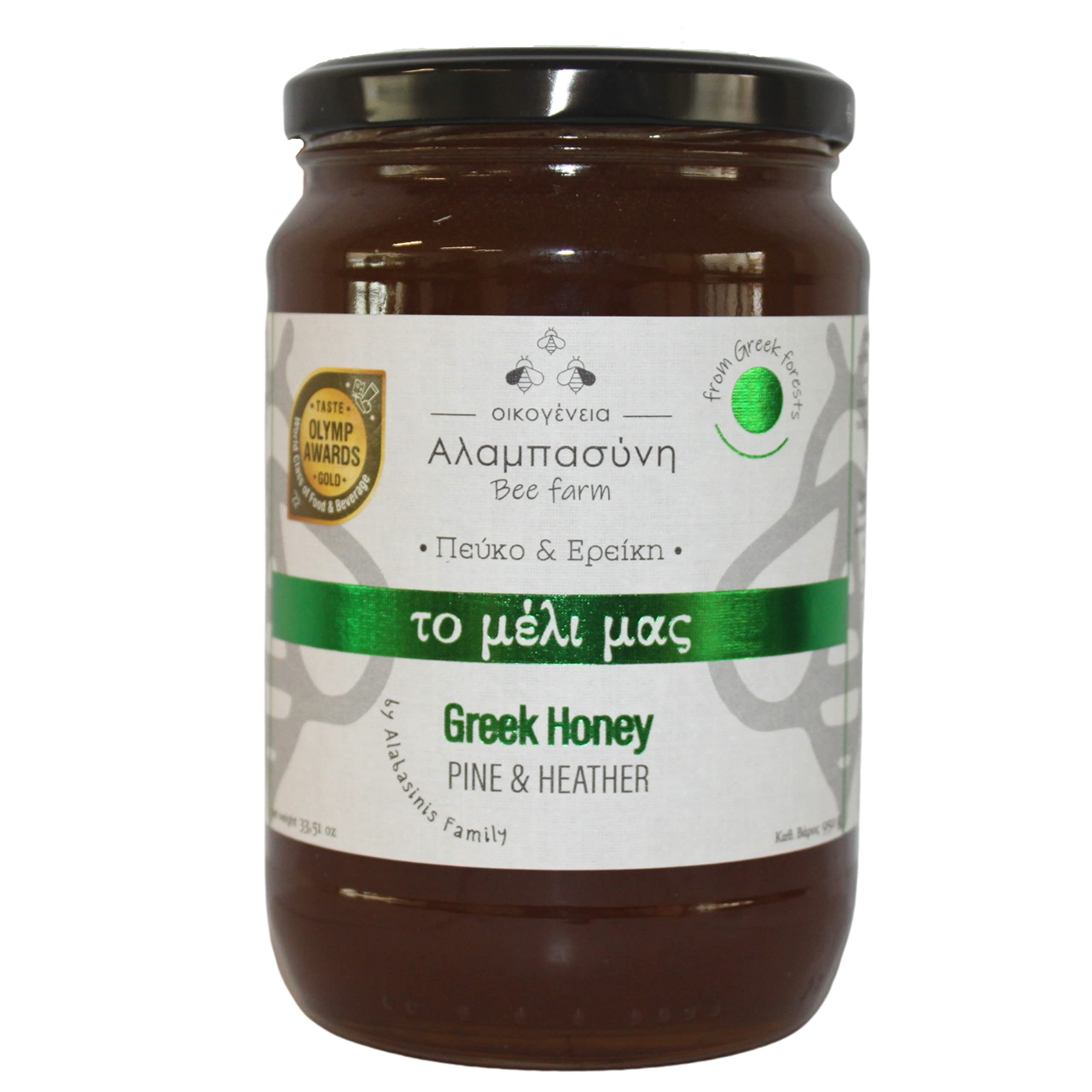 Alabasinis Greek Pine & Heather Honey 950g – Raw, Natural & Unfiltered Forest Honey