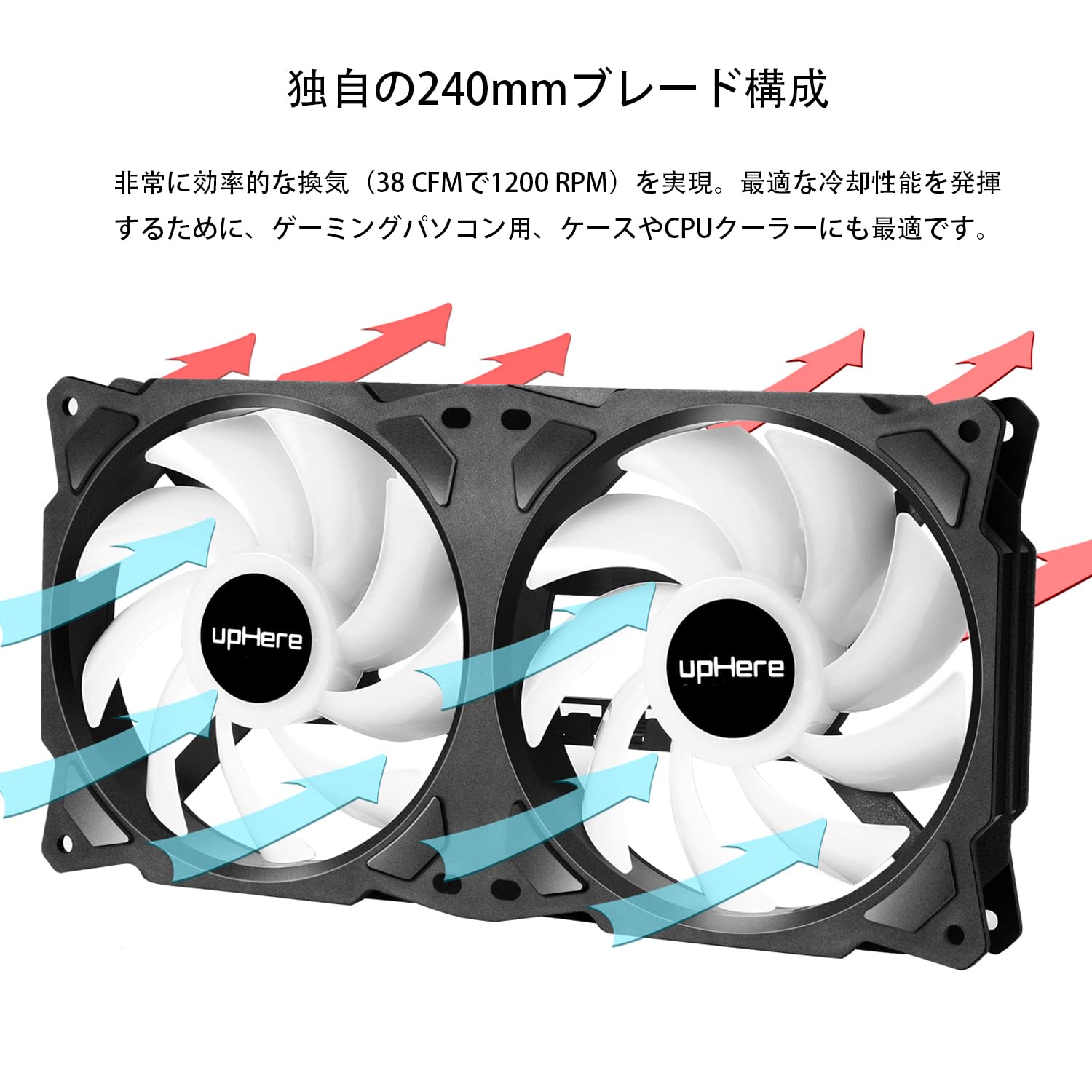 Amazon.co.jp: upHere PCケースファン3連 青色LED PWM 3PIN