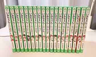 角川つばさ文庫セット Amazon | 豆ガシャ本 角川文庫・角川つばさ文庫 シリーズ × 全6