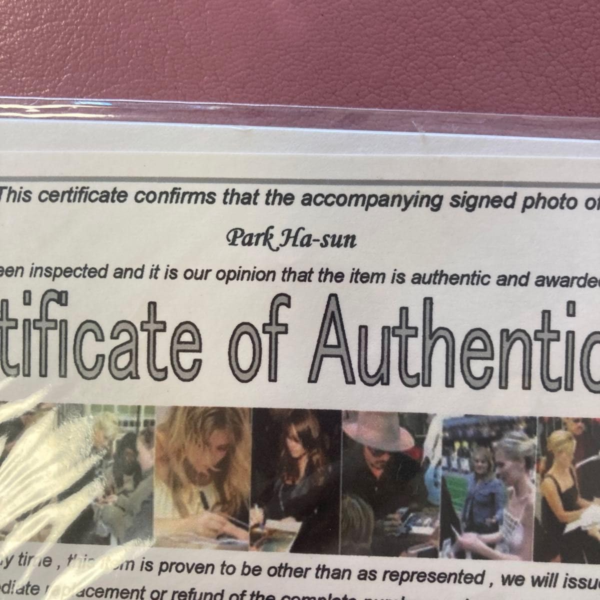 Amazon.co.jp: パク ハソン サイン入り写真 トンイ : おもちゃ