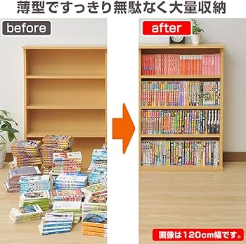 山善 YAMAZEN 新品未組立品 本棚 スリム 薄型 幅90 積み重ね可能 main-s1f72.jpg