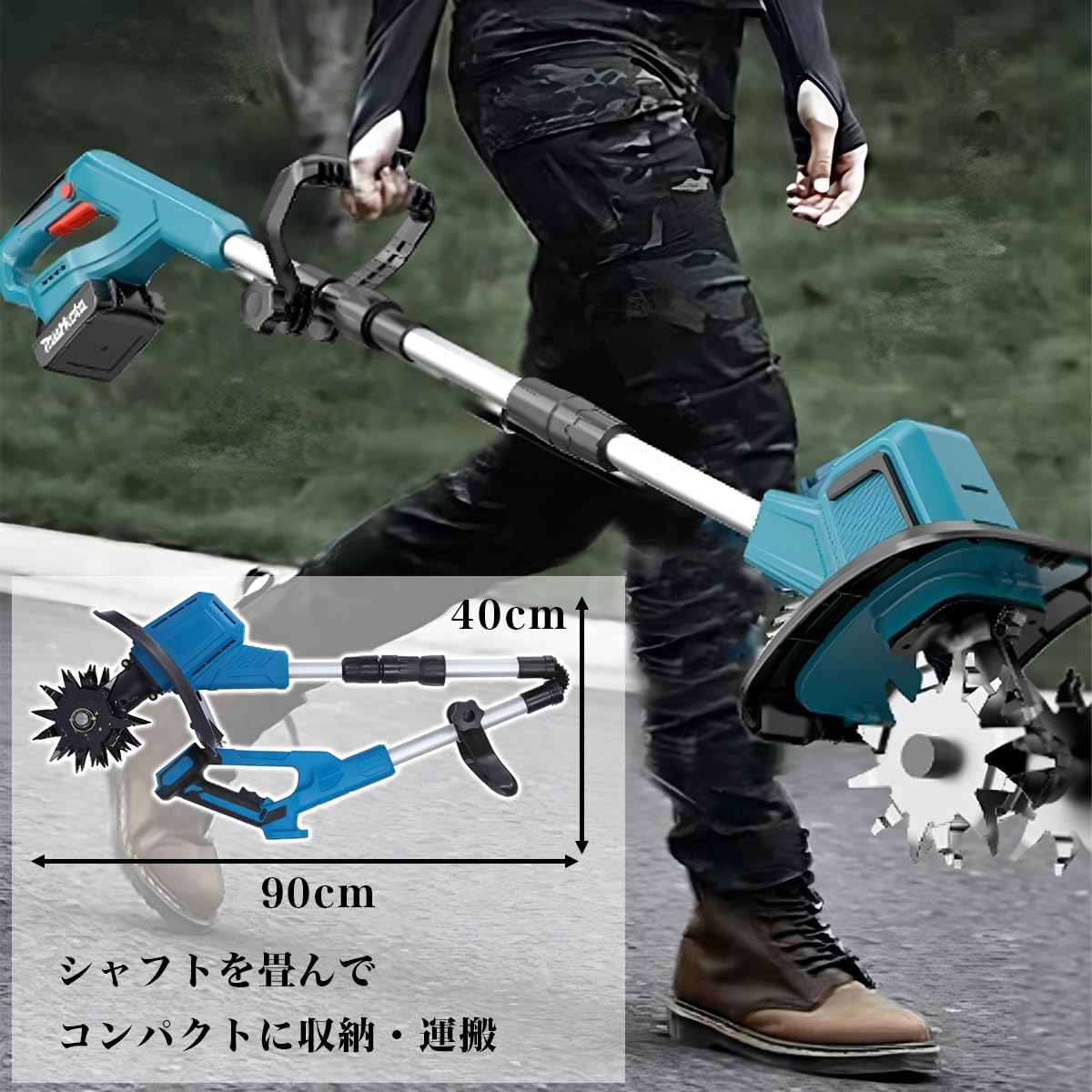 Amazon | MGC UNIMIX ハンディ耕運機 耕うん機 アタッチメント付き 耕