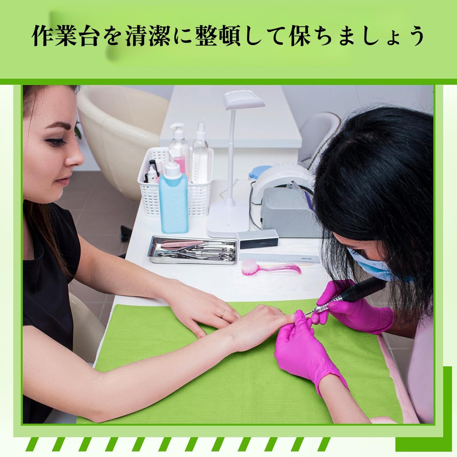 Amazon.co.jp: [Maidisly]ネイルペーパーシート【業務用】紙エプロン