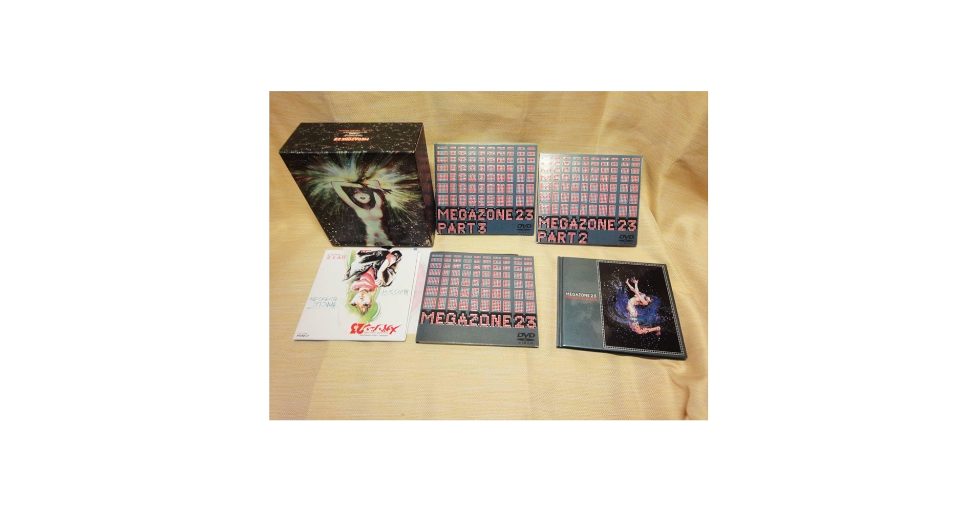 Amazon.co.jp: MEGAZONE 23 メガゾーン23 DVD BOX Victor 3枚組