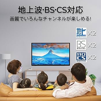 Amazon | Aston 24インチ 液晶テレビ 地上*2・BS*2・110度CS*2