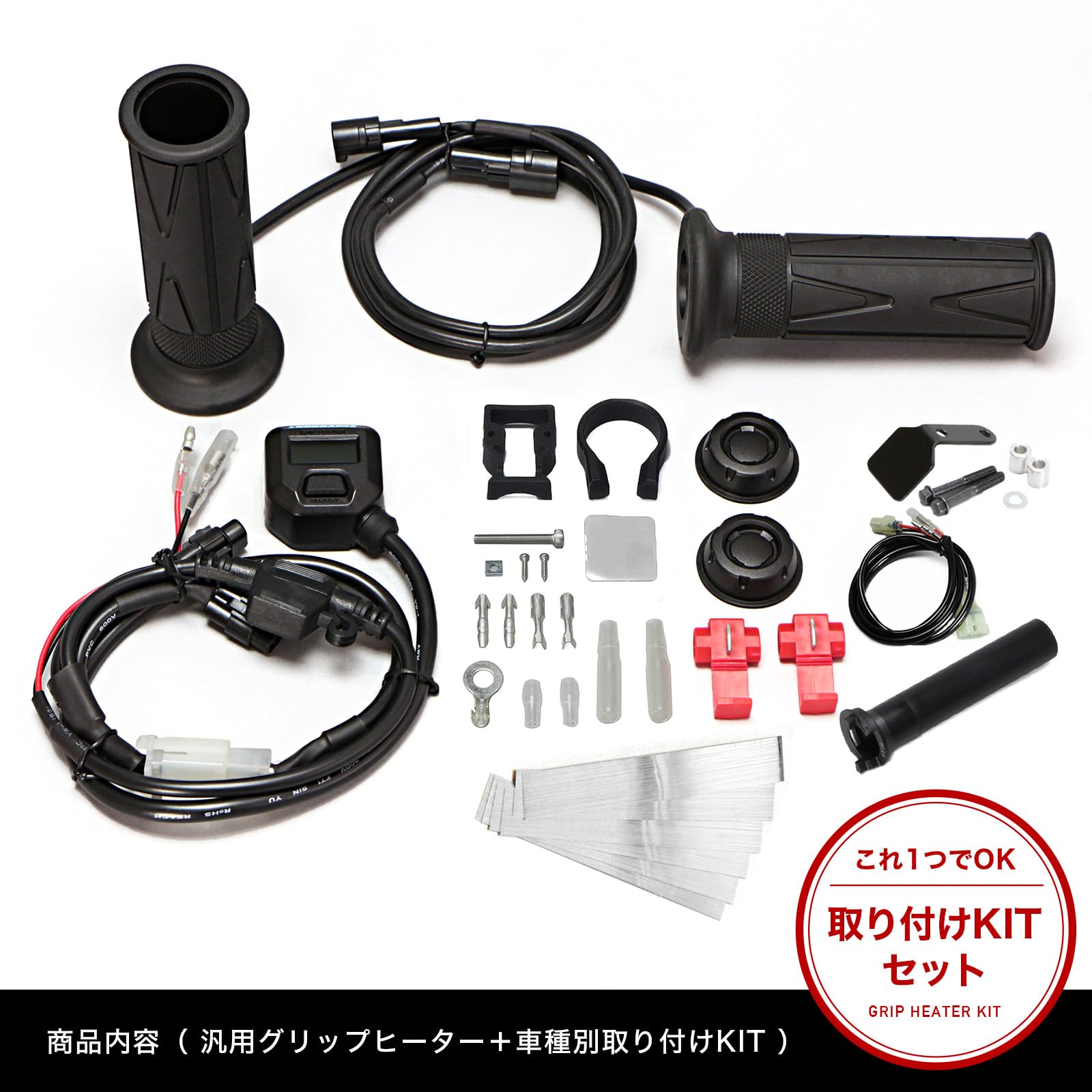 Amazon | エンデュランス (ENDURANCE) バイク Ninja ZX-25R ZX250H