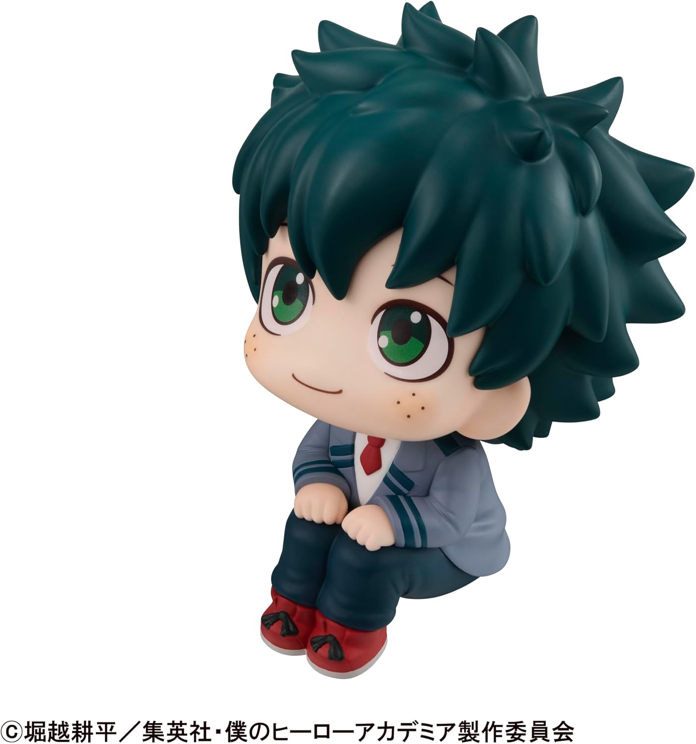 Megahouse - My Hero Academia - Izuku Midoriya Lookup Figure