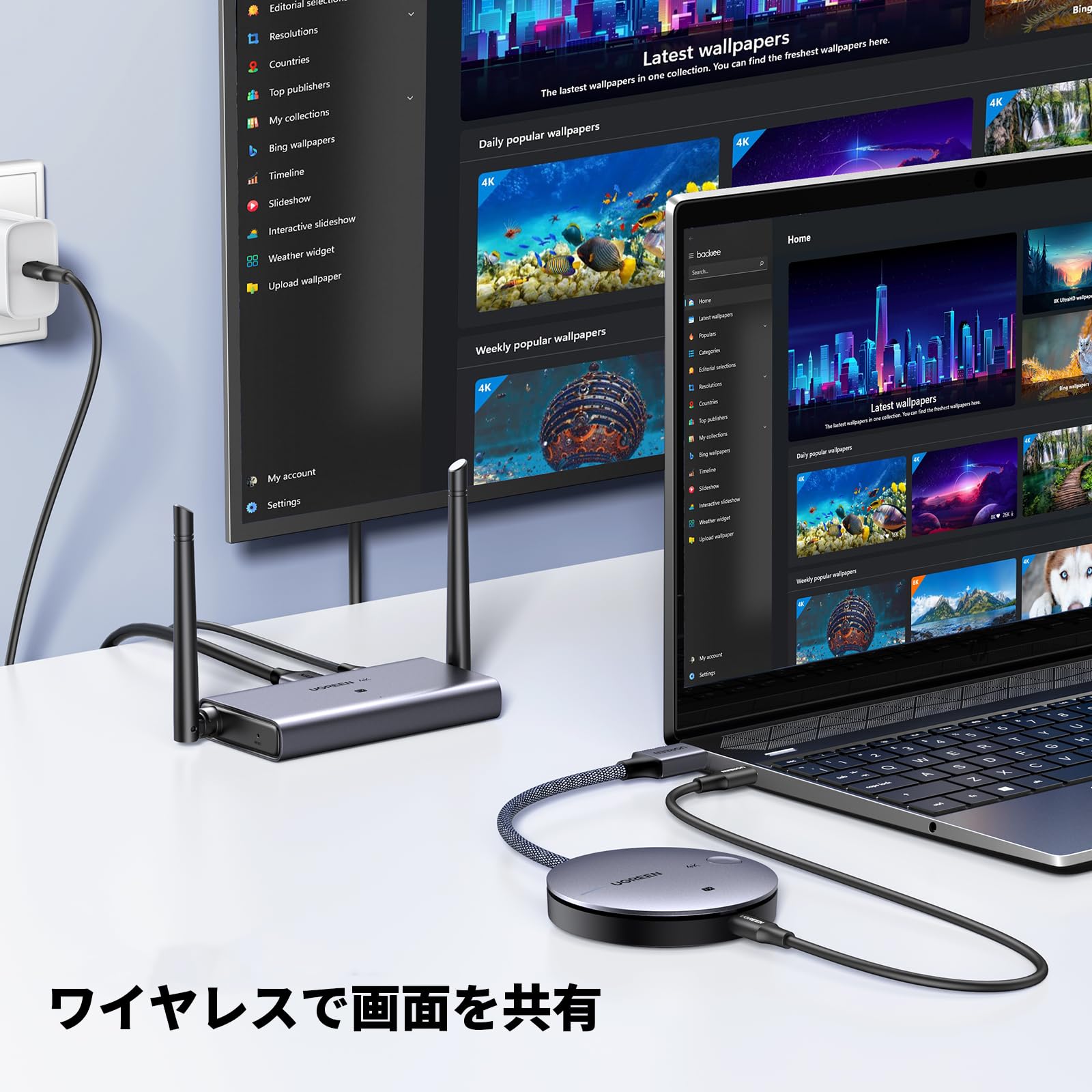 Amazon.co.jp: UGREEN ワイヤレスHDMI送受信機セット 4K@30Hz/50m 2.4G