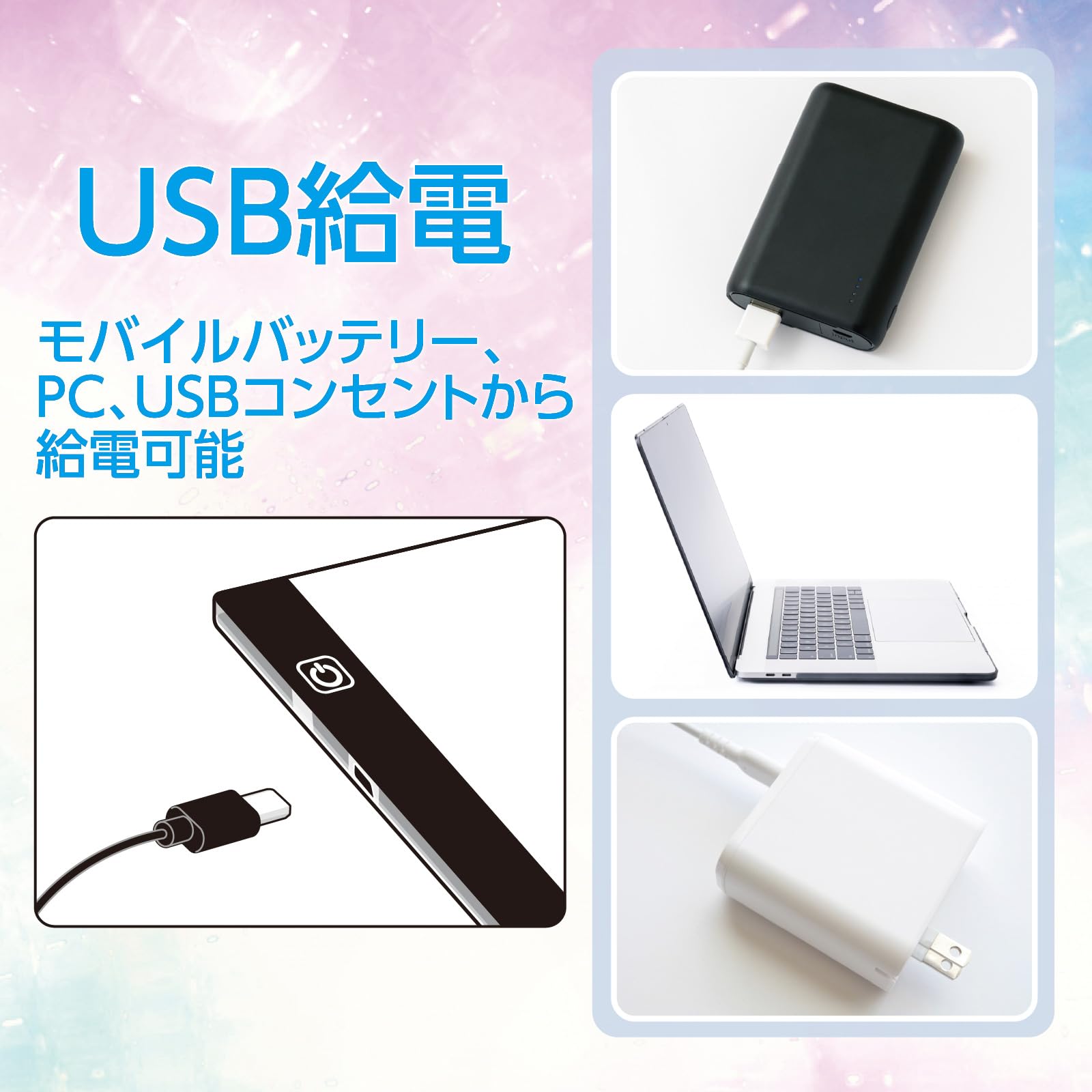 Amazon | アーテック(Artec) LEDトレース台 A4 薄型 イラスト 模写