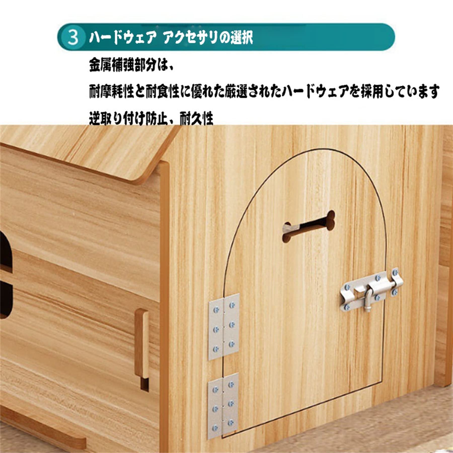 Amazon | 犬小屋 屋外用 ペットハウス 小屋 組み立てキット 木製 設計 