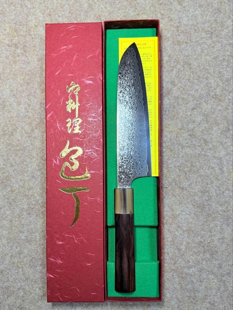佐治武士 福井越前刃物 三徳包丁 刃渡18cm