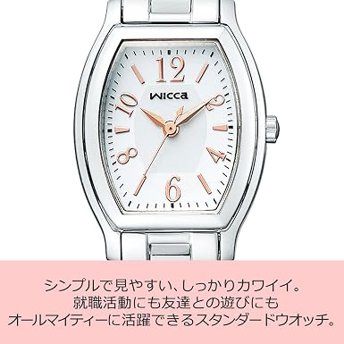 Amazon.co.jp: [CITIZEN] 腕時計 wicca KH8-730-93 ソーラーテック