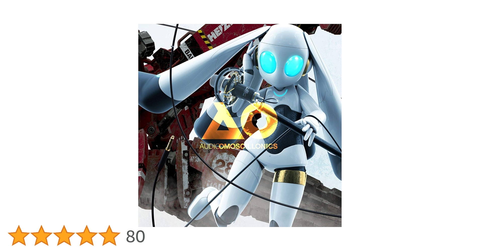 Amazon.co.jp: ファイアボール10周年記念盤「ファイアボール