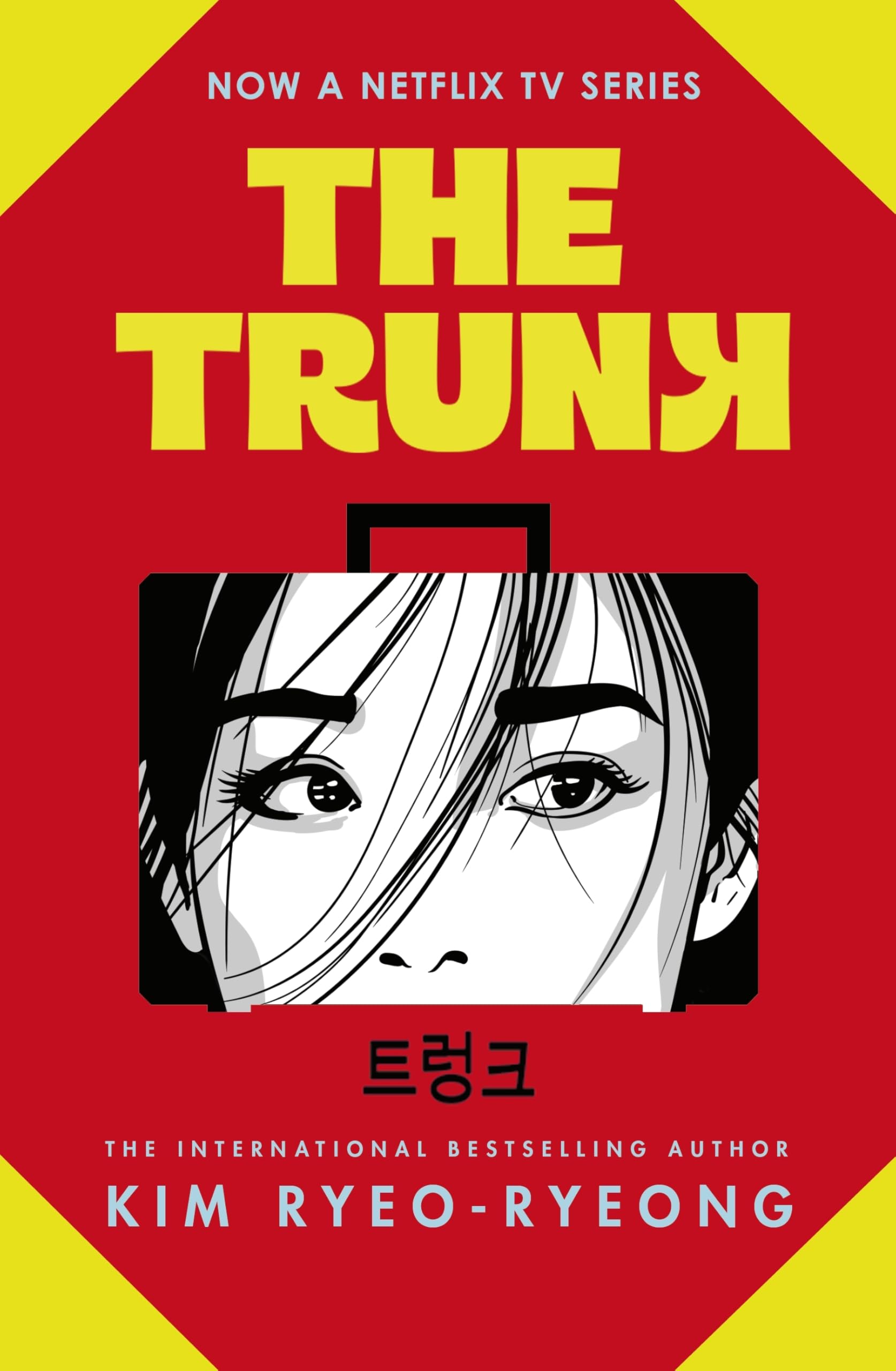 The Trunk: The must-read Korean sensation, now a major Netflix K-drama