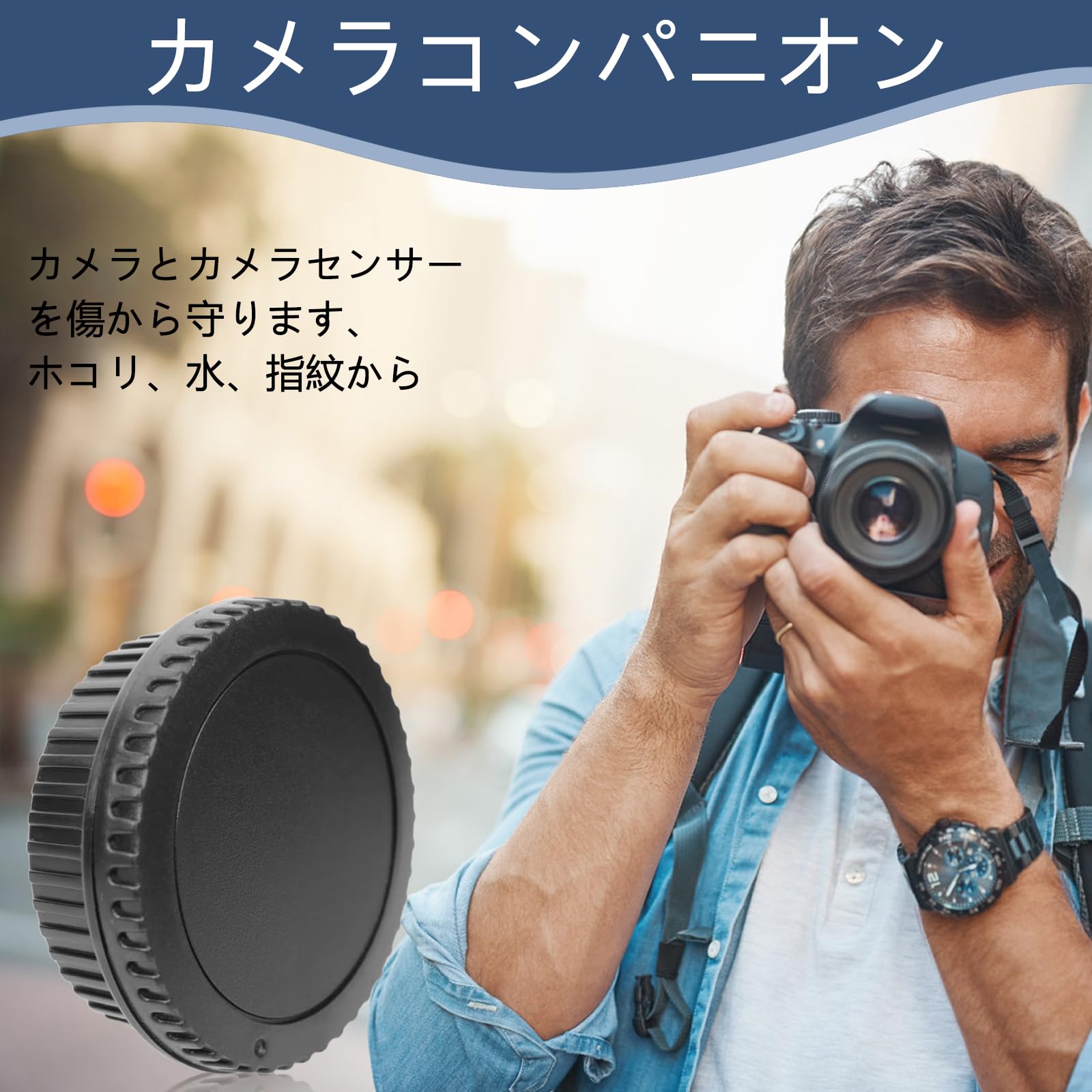 Amazon | レンズキャップ canon EOSシリーズ 対応 キャノン レンズ