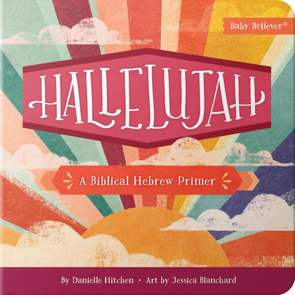 Hallelujah : A Biblical Hebrew Primer