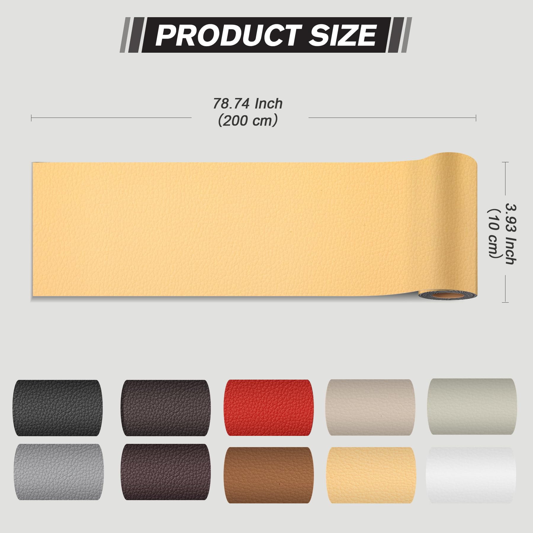 Patch Réparation Cuir Autocollant 60×300 Cm – Simili Cuir Adhésif Beige Pour Canapé, Siège Auto, Vestes, Sacs – Réparation Facile Et Invisible