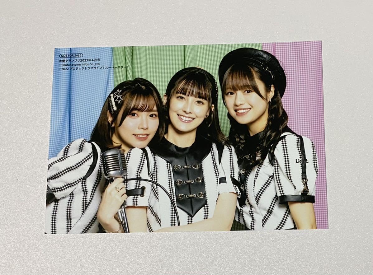 ペイトン尚未 直筆サイン入りブロマイド 声優 サイン ラブライブ Liella ペイトン尚未 直筆サイン入りブロマイド 声優 サイン ラブライブ Liella