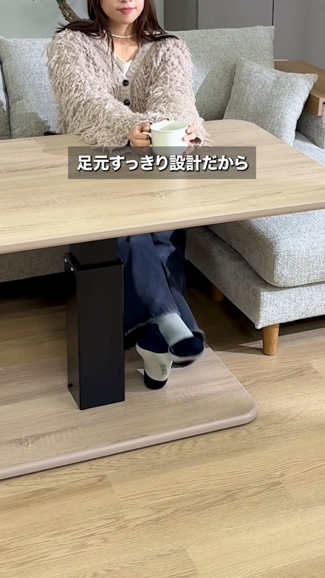 Amazon.co.jp: LOWYA ロウヤ 昇降式テーブル ワークデスク ダイニング