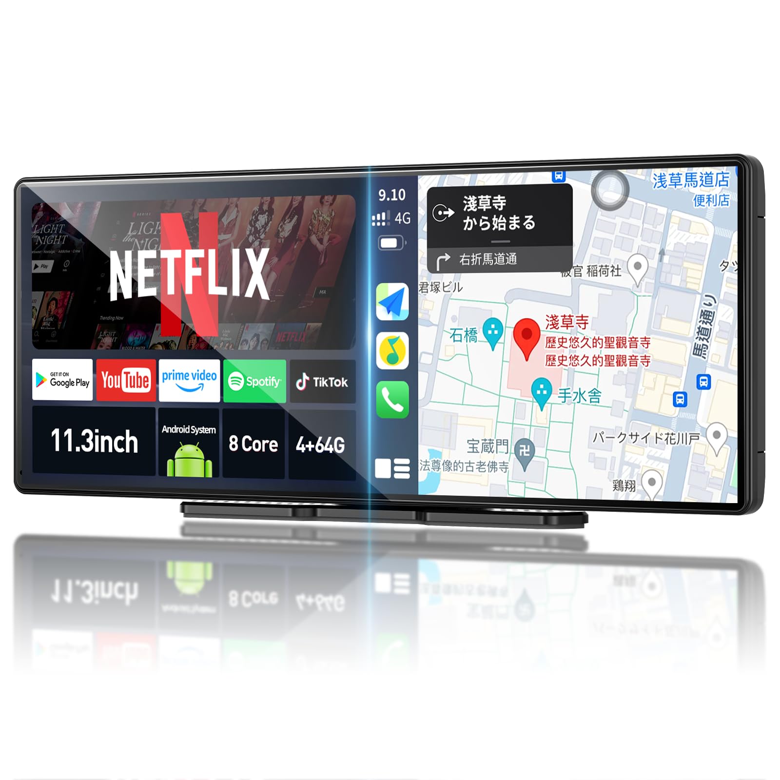 11.3インチ QLEDディスプレイオーディオ Androidカーナビ【8コアCPU 4GB+64GB】CarPlay/Android Auto対応・Netflix/YouTube/Google Play対応・1080Pバックカメラ・分割画面・GPSナビ・音声操作で快適ドライブ