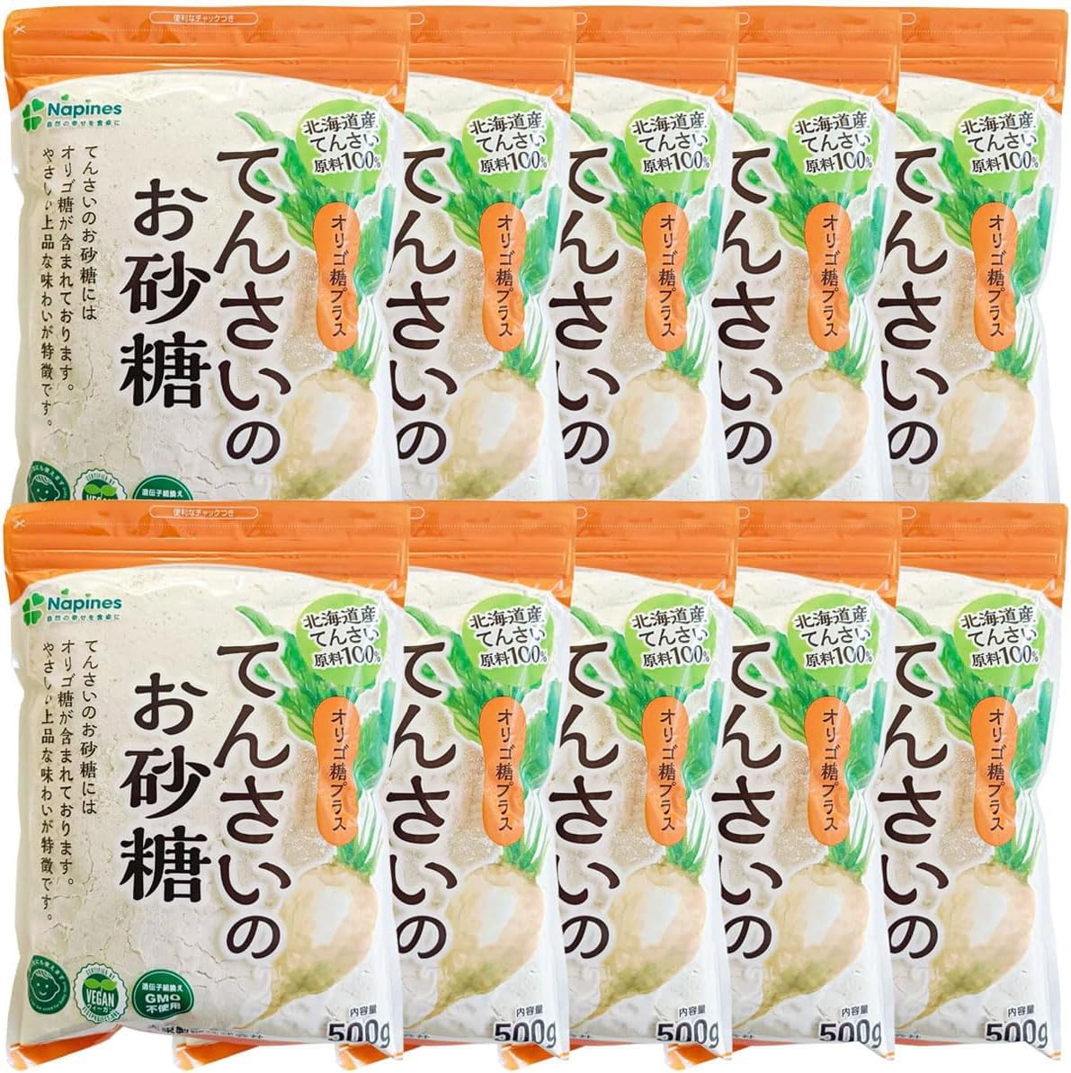 Amazon.co.jp: 大東 てんさいのお砂糖 600g 10個入 : 食品・飲料