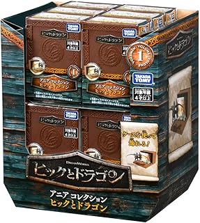 タカラトミー(TAKARA TOMY) アニア コレクション ヒックとドラゴン DP-BOX 動物 恐竜 おもちゃ 4歳以上
