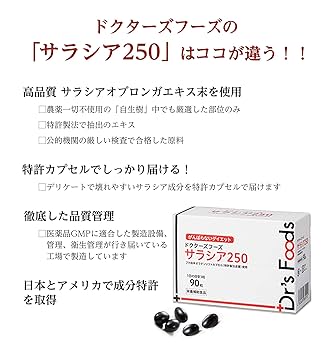 【中古】 リスクダイエット “オンナの将来”からリスクを減らす２７の方法/アスペクト/野田稔 ミスター血糖値が教える 7日間でひとりでに血糖値が下がる
