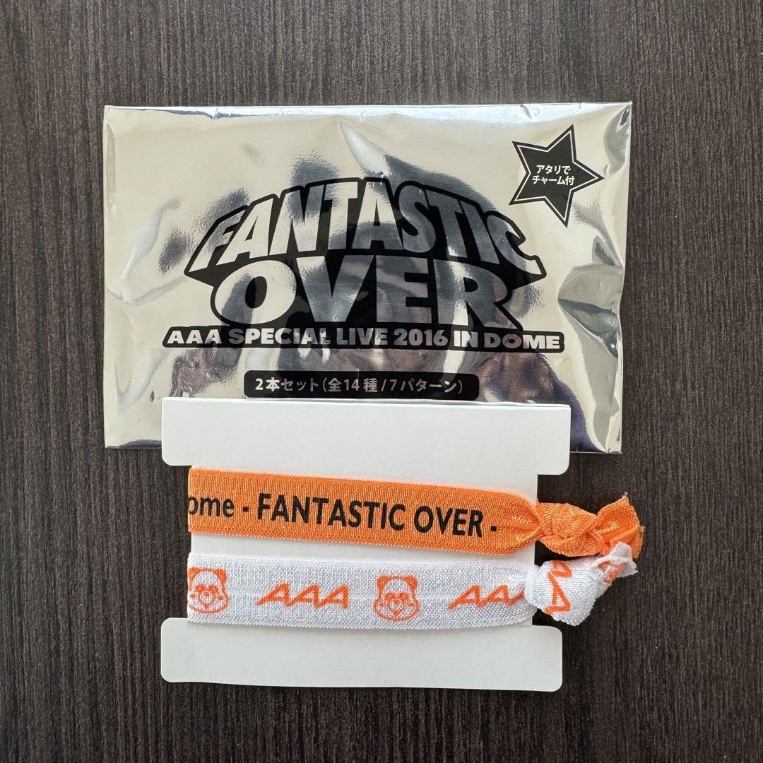 Amazon.co.jp: AAA LIVE グッズ 西島隆弘 Nissy : おもちゃ