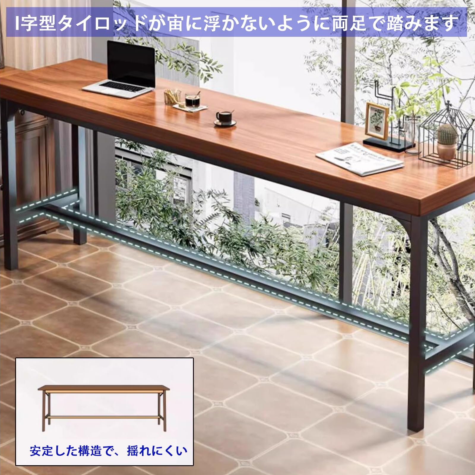 Amazon｜NOBBAT カウンターテーブル バーカウンター ダイニング 