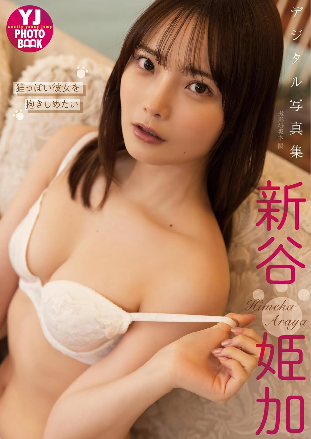 国内最大級の漫画・電子書籍ストア【コミックシーモア】※商品リンク有り※許可が下りていないメディアでの掲載は厳禁※