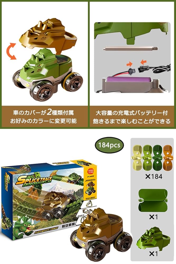 ミニカー yuuuuuu ミニカー Yuuuu Amazon.co.jp: 1/64 Toyota Land Cruiser 70 ZX