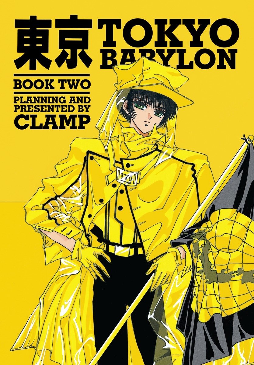 Tokyo Babylon Book 2 Paperback – July 23, 2013