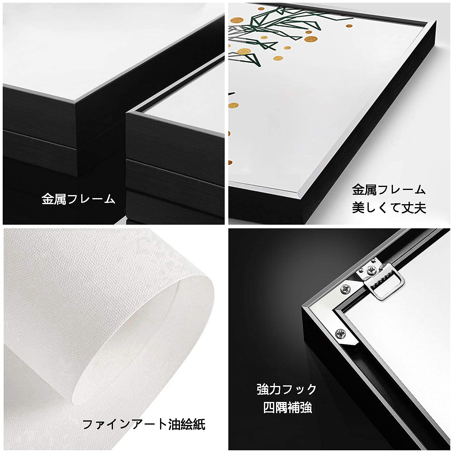 Amazon.co.jp: 抽象 アート 3枚組 パネル モダン キャンバスパネル 壁
