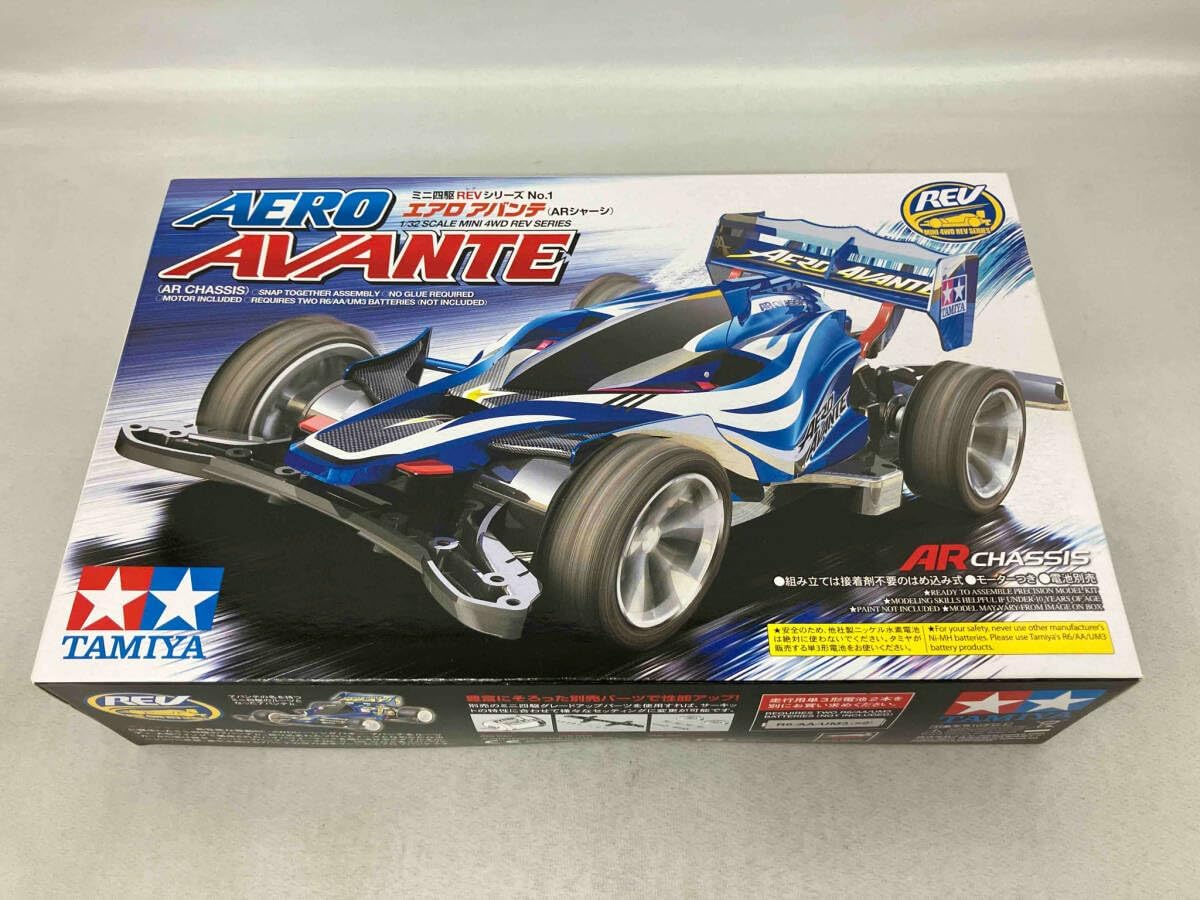 ミニ四駆 軽量ハイマウントローラーセット クリヤーオレンジ ミニ四駆