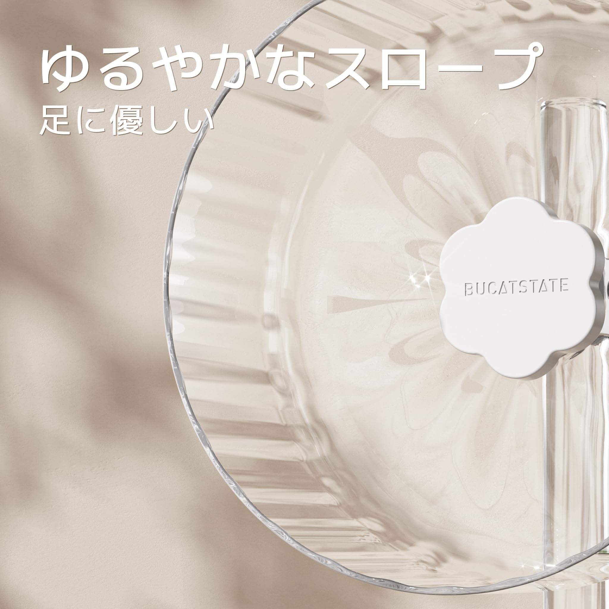 Amazon.co.jp: BUCATSTATE 新版 ハムスター 回し車 26cm スターライト