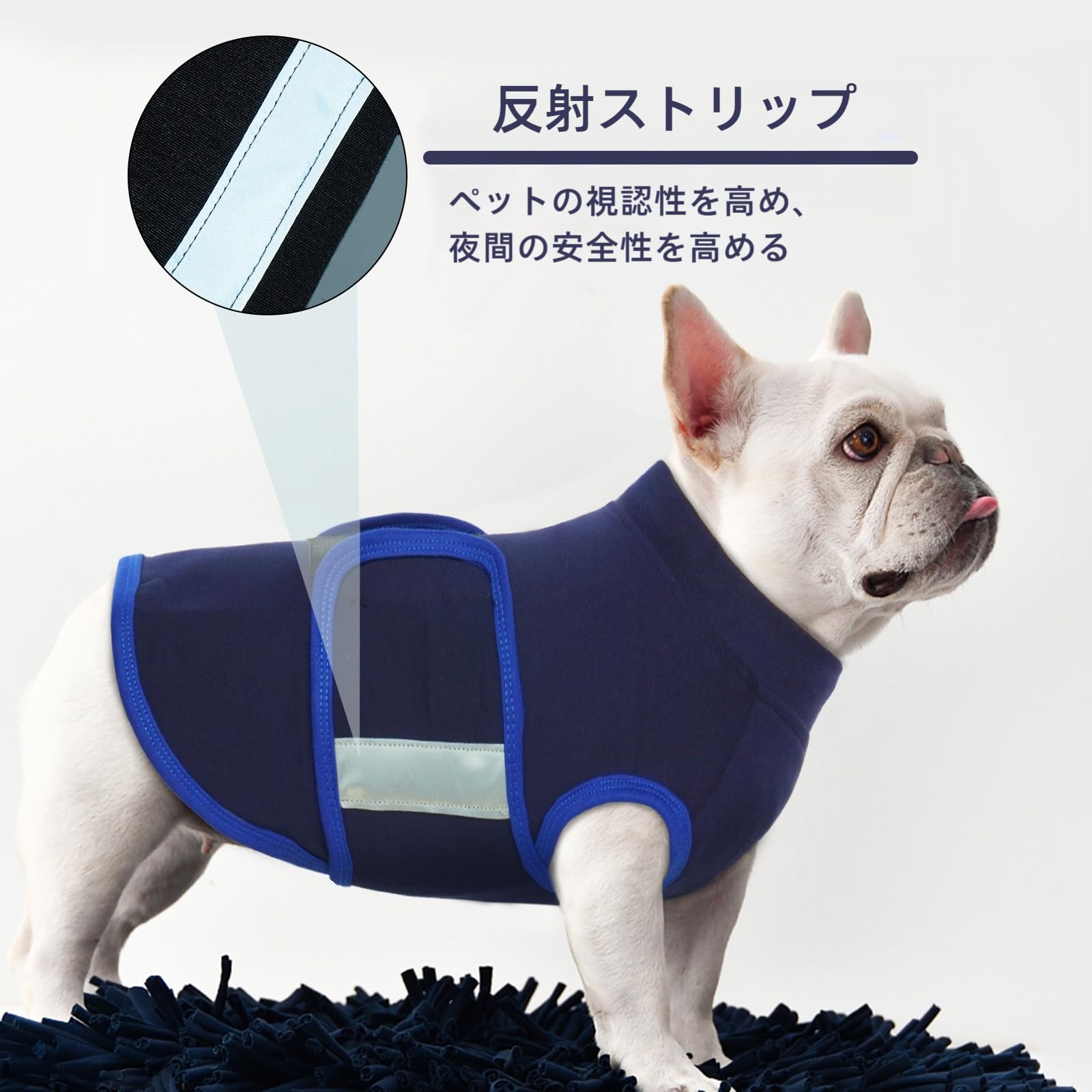 Amazon | IECOii 犬 抗不安ベスト ソフト 調整可能 伸縮性 サンダー