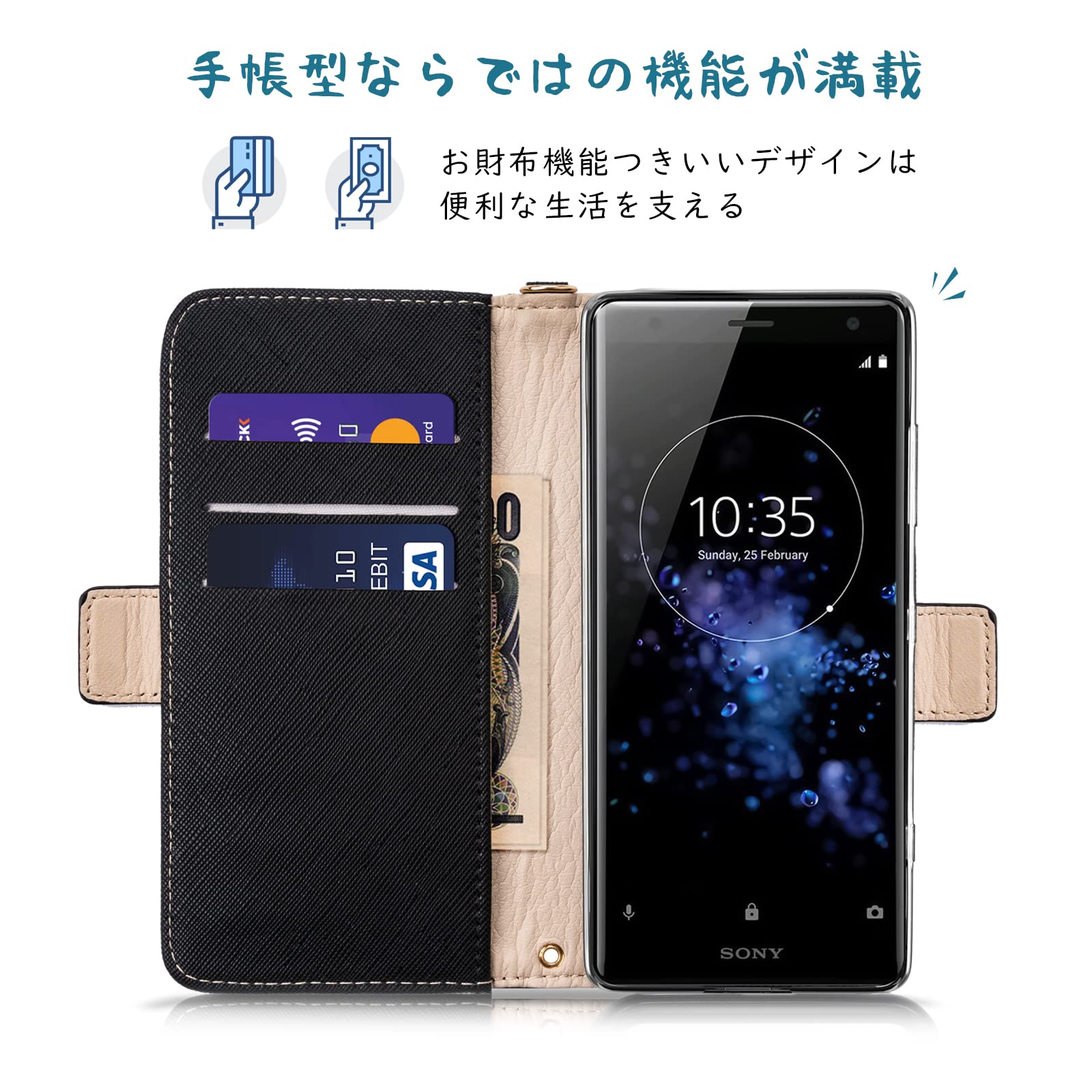 Androidケース NTTdocomo - docomo Xperia xz2 SO-03K 楽天市場】Xperia XZ2 SO-03K ケース カバー エクスペリア so03k