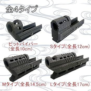 ハイキャパ、あゆむさん専用 ハイキャパ、あゆむさん専用 WE / マルイ ハイキャパ5.1・4.3