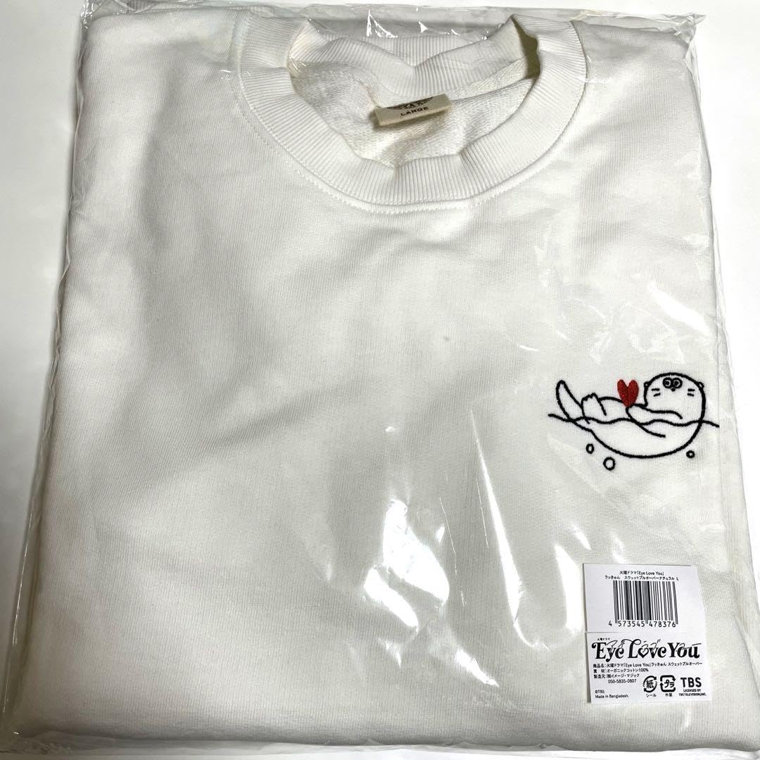 Amazon.co.jp: Eye Love You ラッきゅん スウェット トレーナー